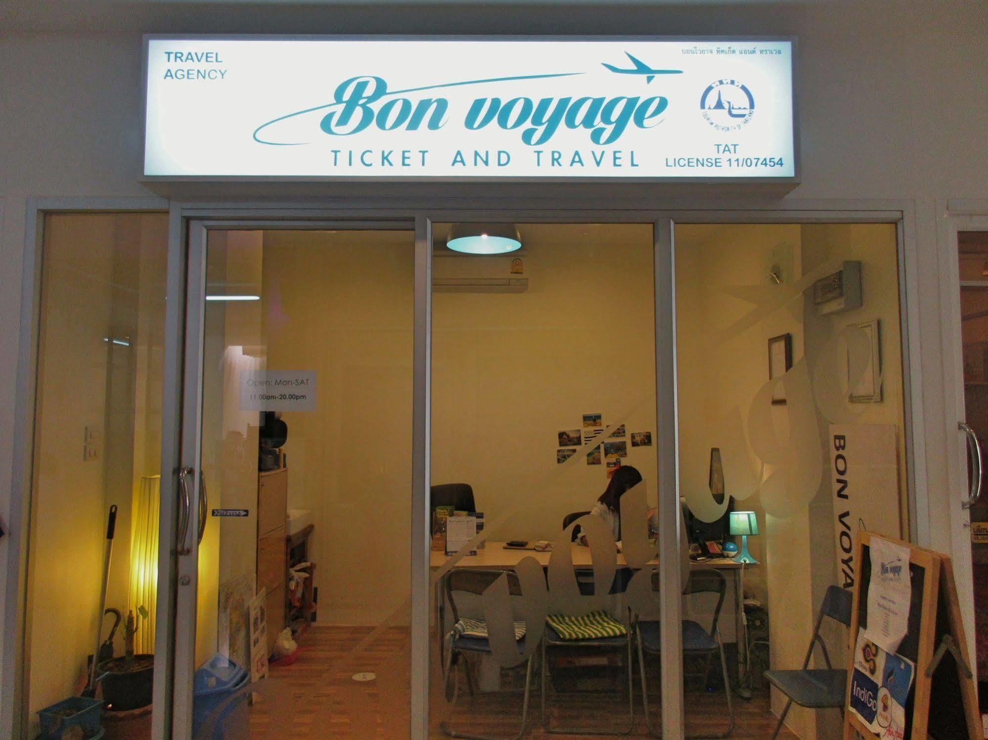 카오산 파크 호텔 방콕 외부 사진